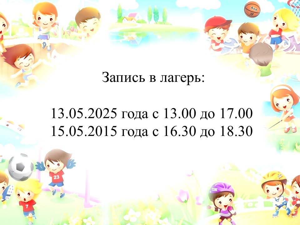 Изображения.