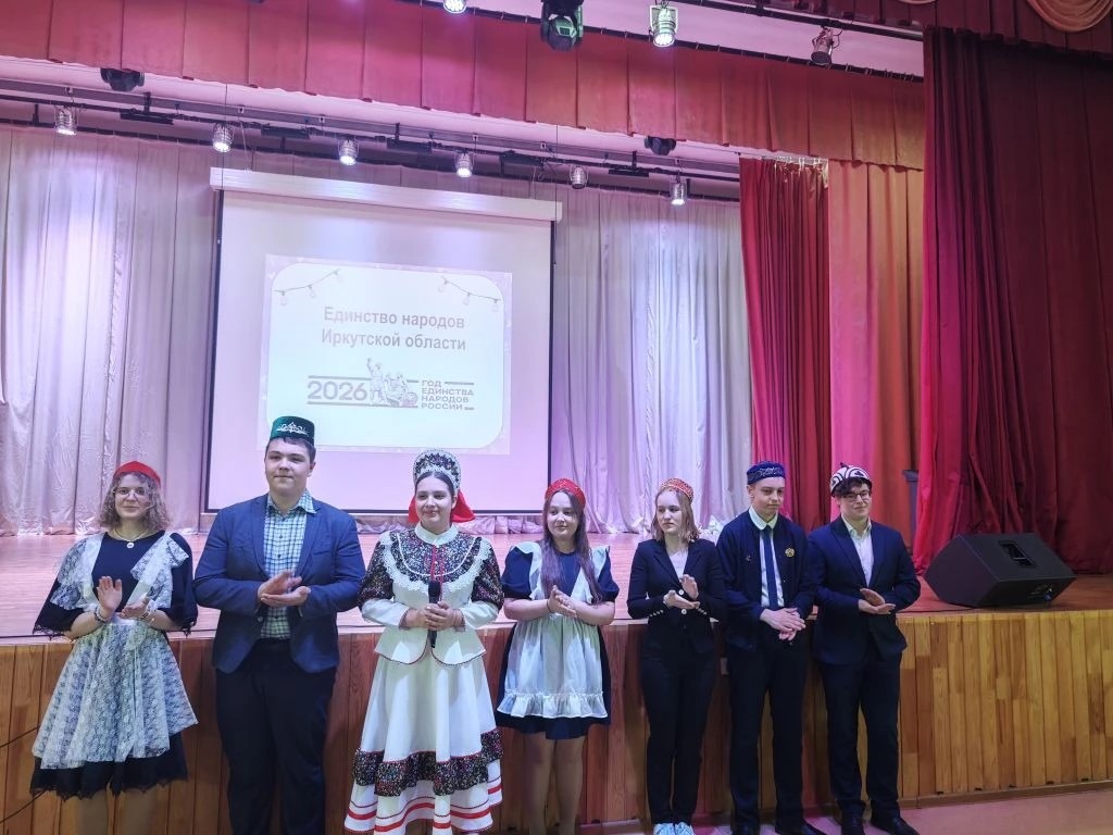 IX городские педагогические чтения: воспитание на основе традиционных ценностей и выход на межрегиональный уровень.