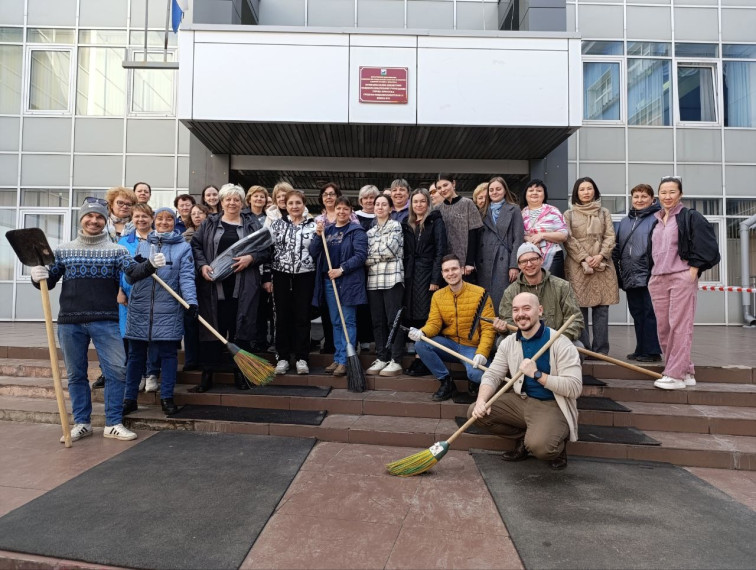 Всероссийский субботник.